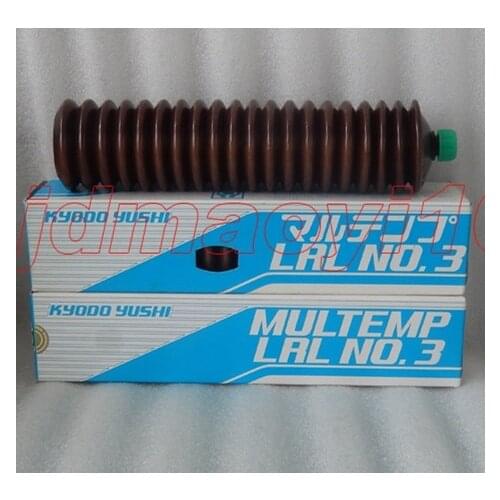 KYODOYUSHI MULTEMP LRL NO.3 high-speed bearing reducer grease LRLNO.3 400g