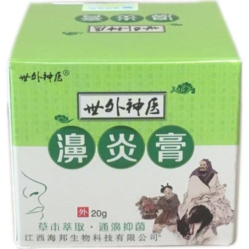 20g Natural Herbal Rhinitis Sinusitis Cream Nasal Problem Treatment Congestion Runny Relieve Itching Nose Sneezing Ointment