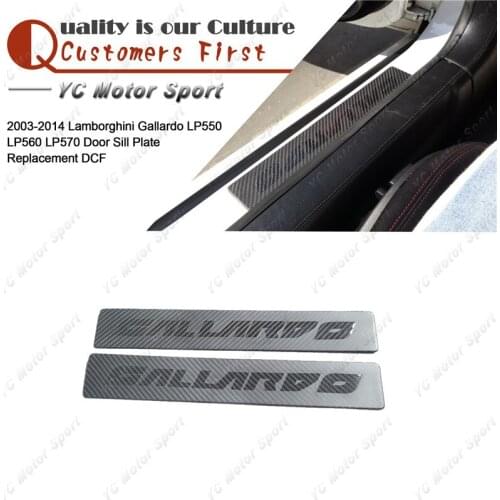 Car Accessories Matte Finish Dry Carbon Fiber Door Sill Fit For 2003-2014 Gallardo LP550 LP560 LP570 Door Sill Plate Replacement