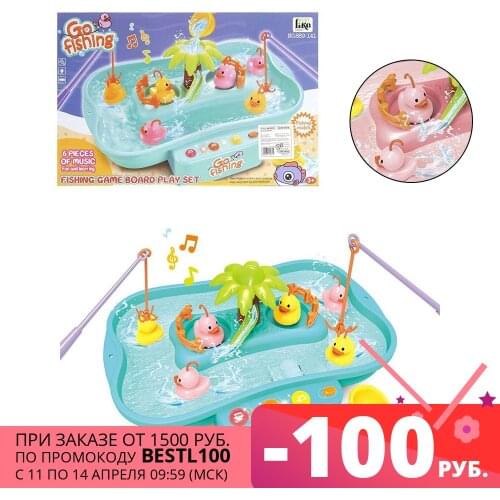 Bestlike Board Games For Children