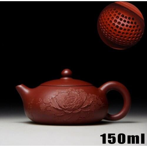 [Bouns 3 Cups] Authentic Yixing Teapot Teapots 150ml Ceramic Chinese Handmade Kung Fu Porcelain Kettle Peony Purple Clay Tea Pot