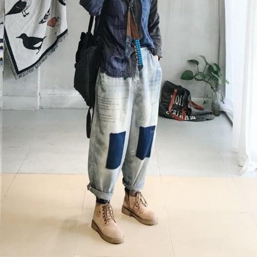 Hip Hop Vintage Patchs Ripped Womens Loose Denim Trousers Autumn Winter New Brand Elastic Waist Ankle Length Female Harem Pants