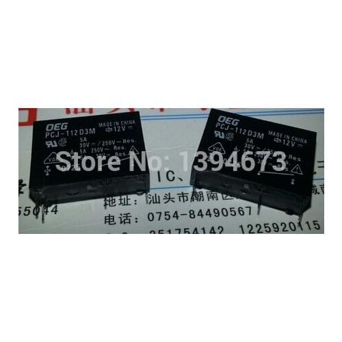 HOT NEW PCJ-112D3M 12VDC PCJ-112D3 PCJ-112 112D3M 112D3 112 DC12C OEG DIP4