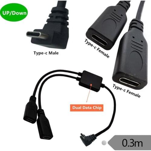 USB 3.1 C Male UP/DPWN Angled to 2x 3.1 C Female Charging Data Transmission 2 in 1 Splitter Extension Adapter Cable Cord