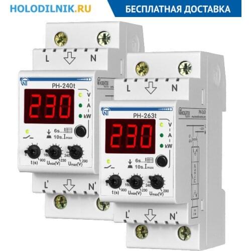 Источники питания Новатек-Электро China At AliExpress