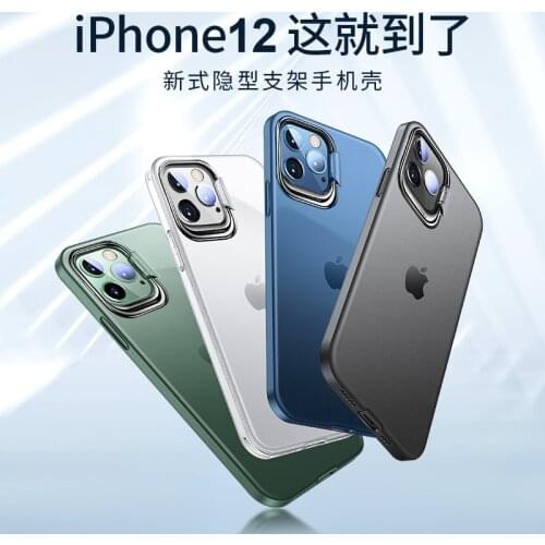 New invisible camera metal bracket shell iPhone11 mobile phone case 12 Pro Max12 Mini shockproof transparent shockproof lens