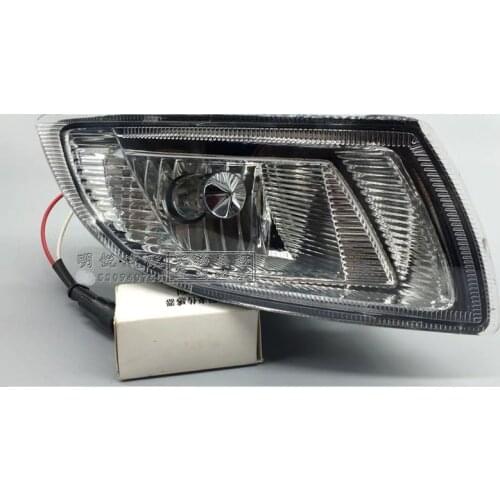 Car front fog light for Geely FC , Geely Vision