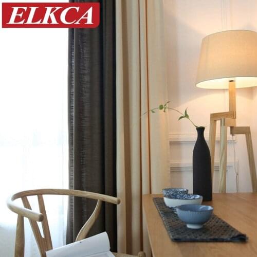 Japan Style Beige/Coffee Thick Faux Linen Curtains for Living Room Elegant Modern Curtains for Kids Window Curtains for Bedroom