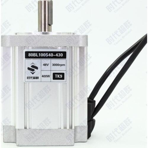 80BL100S40-430TK9 48V 400W 3000 rpm 1.27NM high speed DC brushless motor