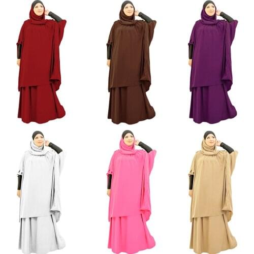 Full Cover Muslim Women Prayer Garment 2PCS Hijab Hooded Tops Skirts Islamic Ramadan Arab Jilbab Hajj Kaftan Abaya Robe Burka