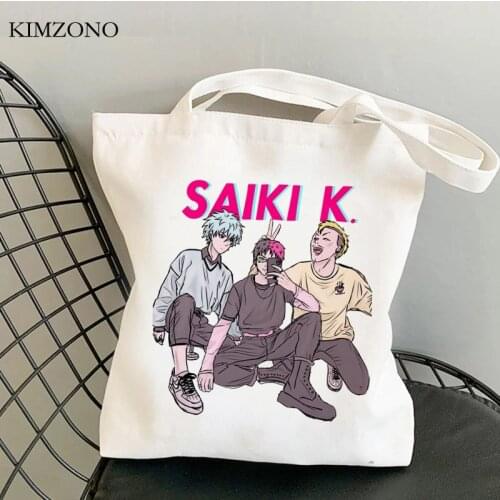 Saiki k shopping bag bolsa shopper bolsas de tela shopper bag boodschappentas bolsa compra custom