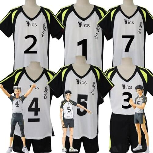 No.5 Akaashi Keiji No.4 Bokuto Koutarou Volleyball Uniform Cosplay Haikyuu Fukurodani Academy Jersey Volleyball Team Top+Shorts