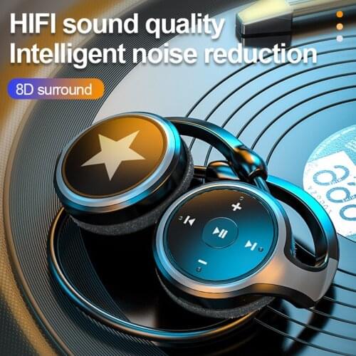 Aimitek Portable Audio Equipment
