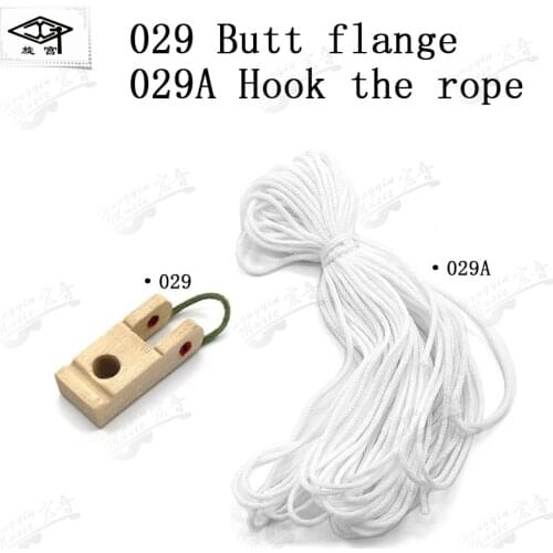 Palace piano tuning tool maintenance spare parts Wooden batting machine 029A Chinese axle frame hook rope linkage