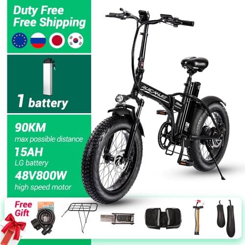 Keeper&Jim Electric Bicycles