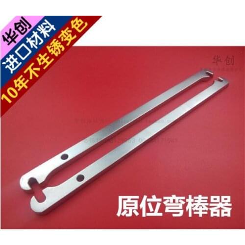 Medical orthopedics instrument spinal Lumbar vertebra 6.0 system titanium rod bending pliers In situ bending rod bending device