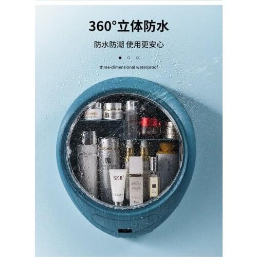 Wall-Mounted Makeup Storage Box Bathroom Dresser Skin Care Product Rack Makeup Finishing Container Cosmetic Storage Box