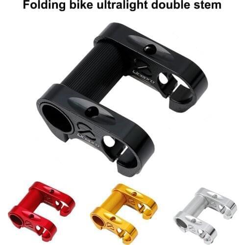 Folding Bicycle Adjustable Double Stem Riser 25.4mm Adjustable SP8 Modified Stem CNC Bmx Bike Accessory Handlebar Stem Extender
