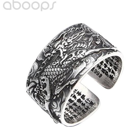 Vintage 990 Sterling Silver Kylin Ring-Chinese Mythical Creature-Carved Heart Sutra for Men Boys,Adjustable Size 7.5-10.5