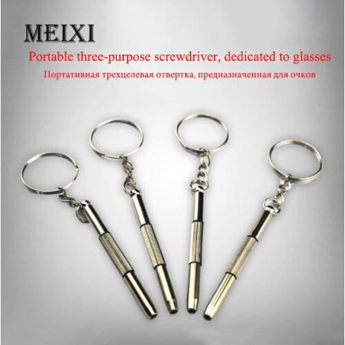 Three-use glasses screwdriver multi-function screwdriver S-class three small screwdrivers glasses accessories