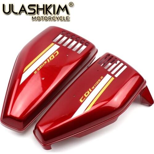 CG king Europe 2 ERG motorcycle side cover CG125 CG150 side cover WY125-R side cover WH125-10-3A battery cover pair