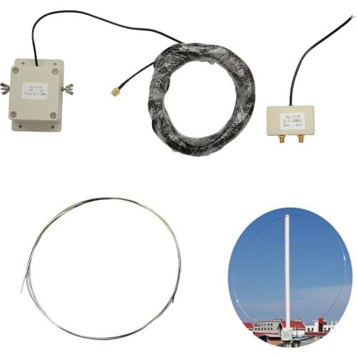 Loop Antenna HF05-30for Short Wave Radio Rainproof Receiving Antenna Active Receiving Antenna 100kHz - 30MHz