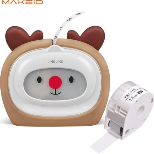 MAKEID Portable T7 Label Maker Wireless BT Thermal Label Printer Sticker Tag Auto Cutting Compatible with iOS Android New #R20
