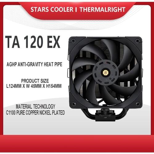 Thermalright TR-TA120 EX WHITE/BLACK Is suitable for Intel AMD 5 heat Pipe CPU Radiator with PWM fan single tower Radiator