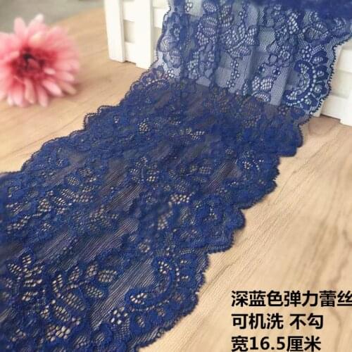 5yards elastic lace elastic sewing ribbon guipure lace fabric warp knitting DIY Garment Accessories 16.5cm width