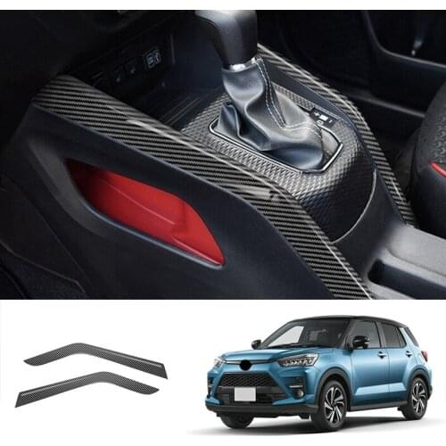 Car Center Control Panel Armrest Decoration Cover Center Console Armrest Trim Sequins Suitable for Toyota Raize 2020