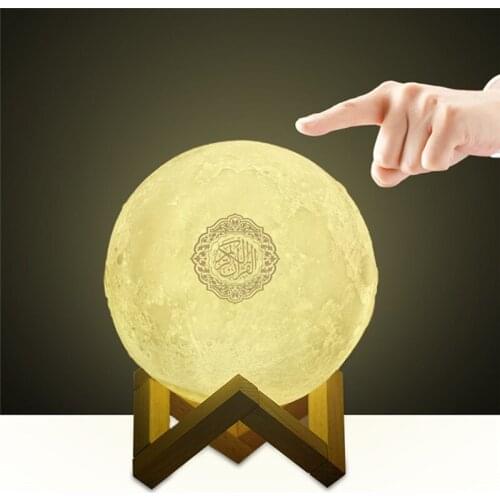 Quran Speaker 7-Colors 3D Moonlight Coran Player Wireless Bluetooth Press Lamp Quran lamp with name