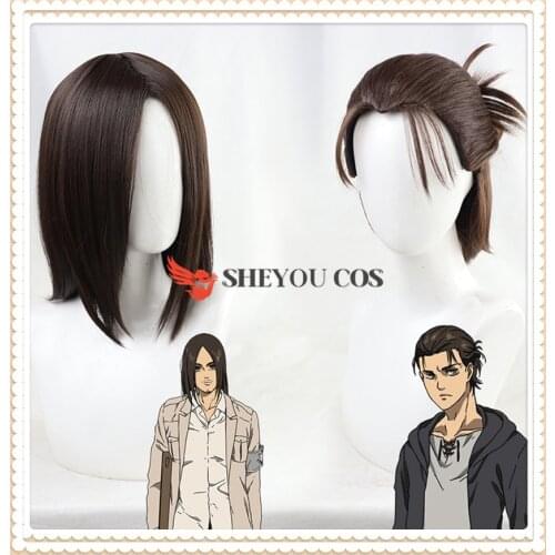 The Final Season Attack on Titan Eren Jaeger Cosplay Wig Brown Heat Resistant Synthetic Hair 2 Types Wigs + Wig Cap