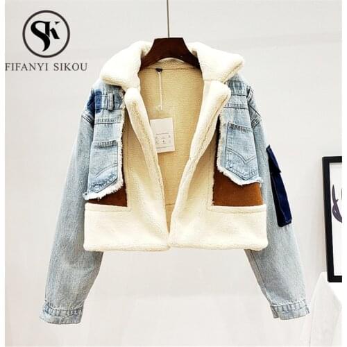 2020 Winter Women Denim Jacket Thick Warm Lambswool Lining Suede Splice Jeans Jacket Loose Fur Short Coat Female Winter Jackets