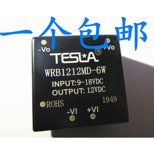 DC-DC regulated power supply module 12V to 12v0.5a isolated converter wrb1212md-6w