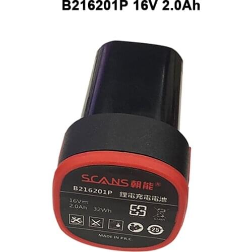 SCANS B216201P 16V/2.0Ah High-quality lithium battery apply to SCANS SC1161SC2161SC3161S160 drill impact drill screwdriver