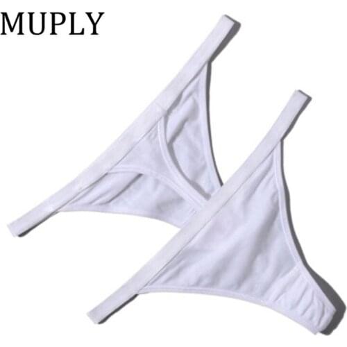 MUPLY Women Underwear