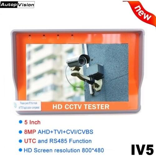 New IV5 CCTV Tester 5inch AHD TVI CVI CVBS Camera Tester monitor 8MP portable handheld style Support UTP PTZ UTC RS485 800x480