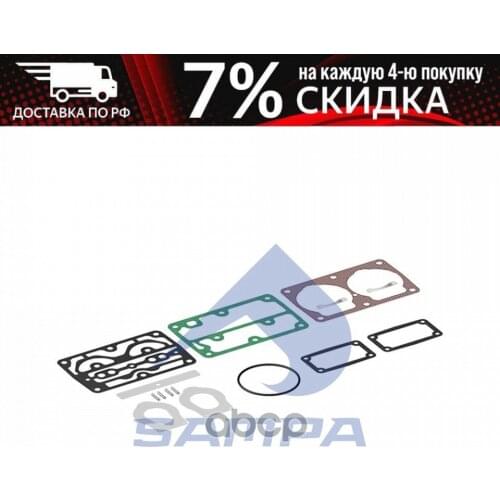 Системы отопления, вентиляции и кондиционирования SAMPA China At AliExpress