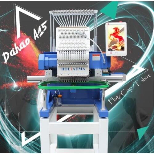 Same as ricoma single head flat embroidery machine