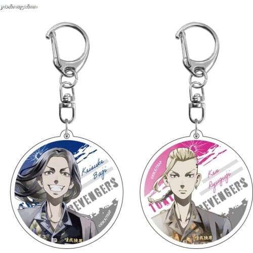 Tokyo Revengers Acrylic Keychain Anime Character Mikey Draken Chifuyu Pendant Keyring Cosplay Bag Jewelry