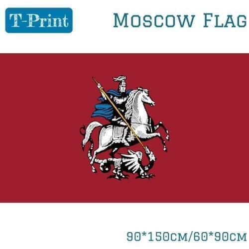2pcs Flag 3X5FT Russian Knights Flag Moscow Army Flag 90x150cm Decoration Office