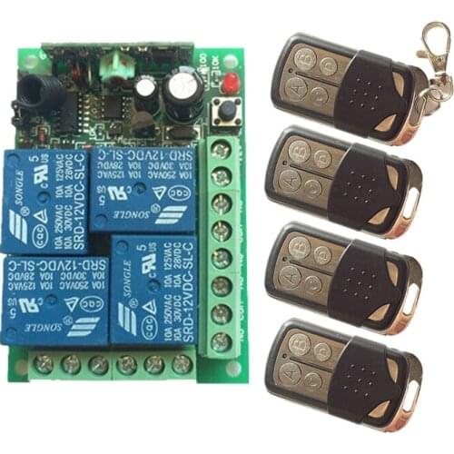 12V 4CH 1 Receiver & 4Transmitter Wireless remote control switch Working way is adjustable 100M for garage door / window /lamp
