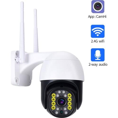 1080P PTZ Wifi IP Camera Outdoor 4X Digital Zoom AI Human Detect H.265 P2P ONVIF Audio 2MP Wireless Security CCTV Camera camhi
