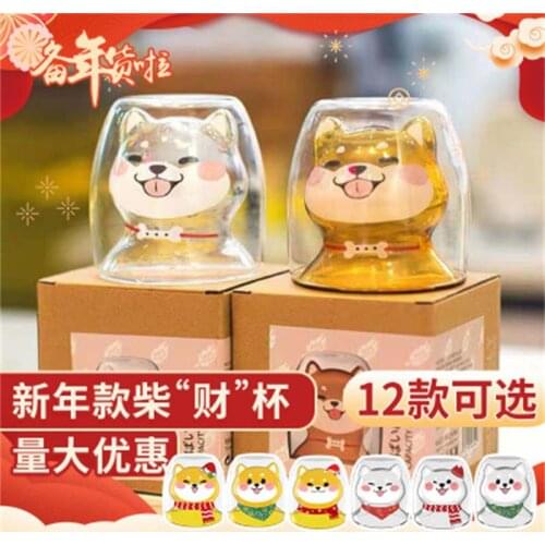 Shiba Inu Cup Creative Childrens Double Glass Heat-resistant Water Cup