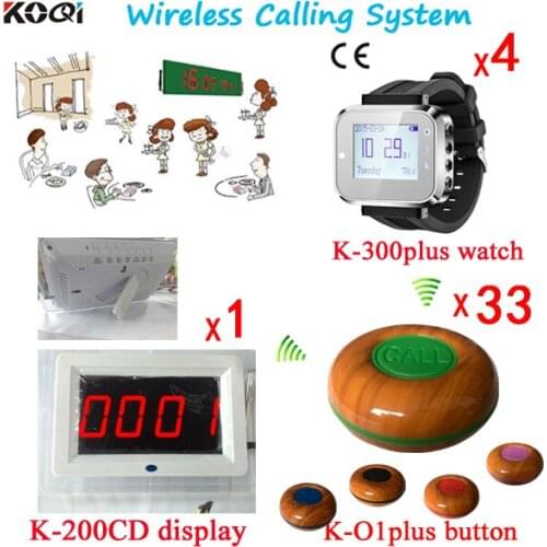Watch Service ,Restaurant Cafe Service System,Kitchen Waiter Call 1pc Receiver+4pcs Watch+33pcs Call Buttons