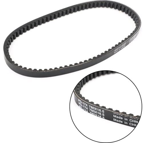 Drive Belt 780OCx16.5W For POLARIS PREDATOR 50 04-06 SCRAMBLER 50 01-03 ATV