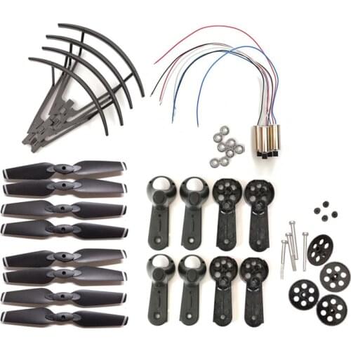 SG701 SG701S SG701-S GPS RC drone Quadcopter arm guard propeller motors engines gear spare parts
