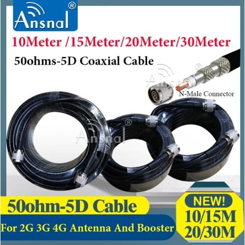 Top Quality 10/15/20/30Meter 50ohm-5D Coaxia Cable RGB6 N Male to N male for 2g 3g 4g Signal Booster Repeater and 4g Antennas