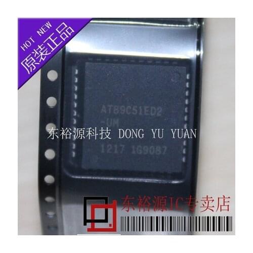 10PCS AT89C51ED2-UM PLCC44 AT89C51ED2 PLCC-44 New and original