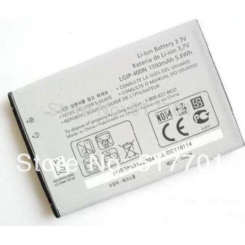 ALLCCX battery KGIP-400N for LG P520 GX300 P503 P500 with good quality and best price